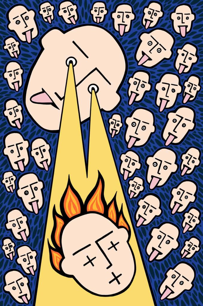 My laser vision. stock illustration