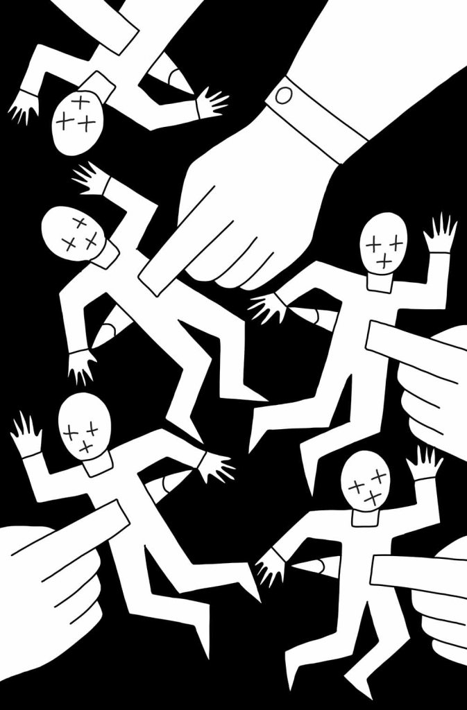 A good point stock illustration