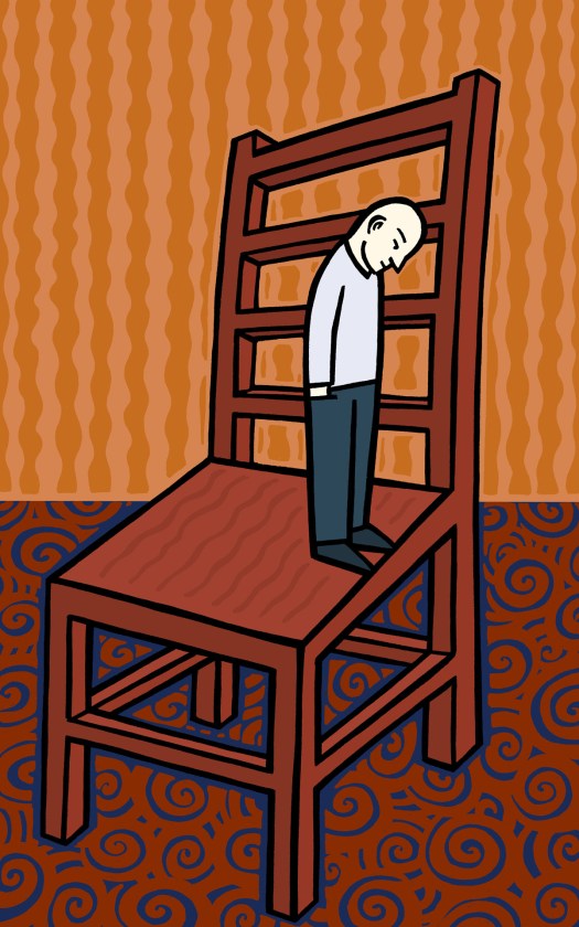 The edge of my world. stock illustration