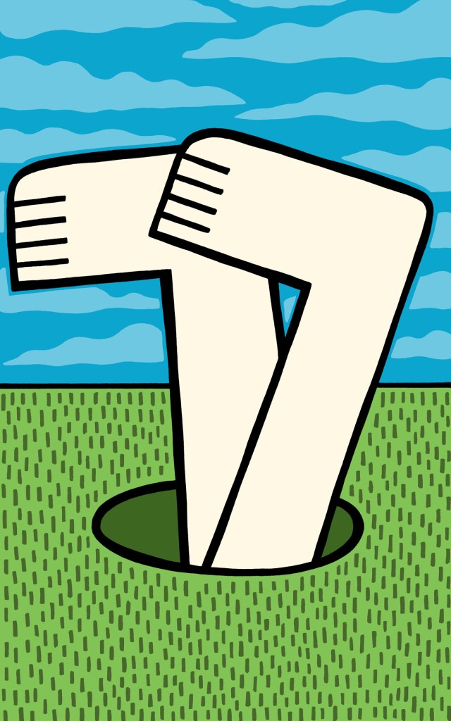 falling down this hole again stock illustration